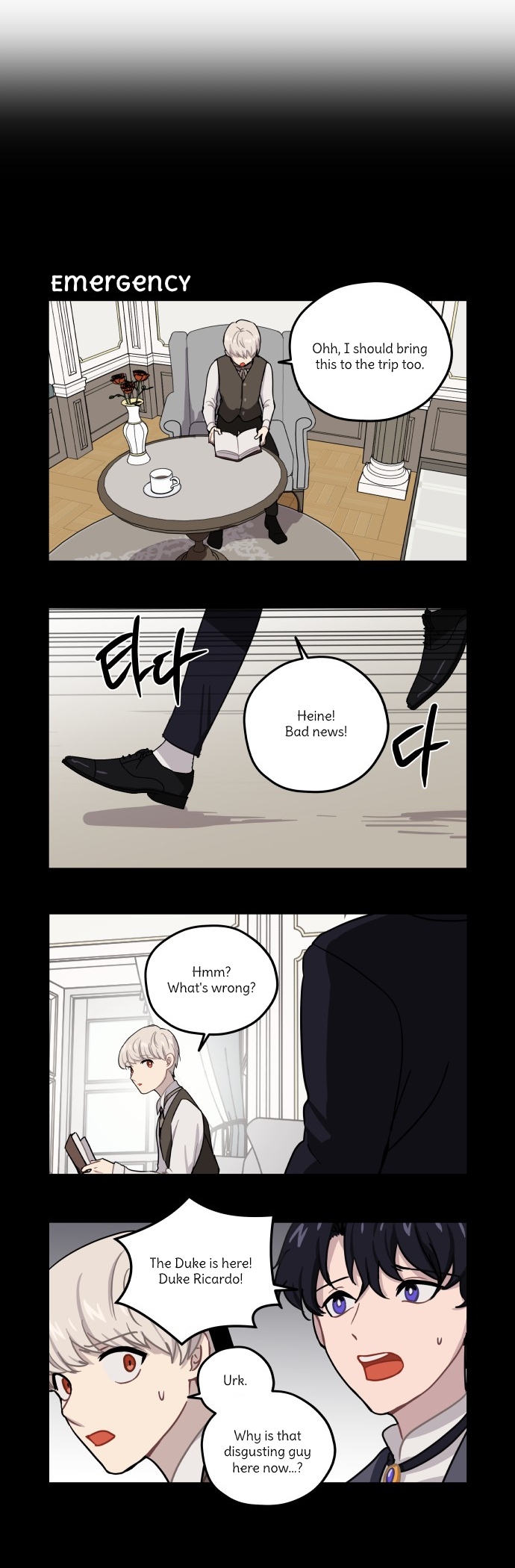 Roland Roland Chapter 112 - page 6