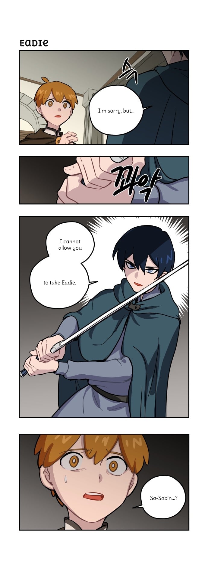 Roland Roland Chapter 84 - page 16