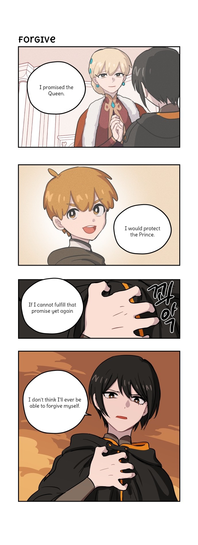 Roland Roland Chapter 78 - page 12