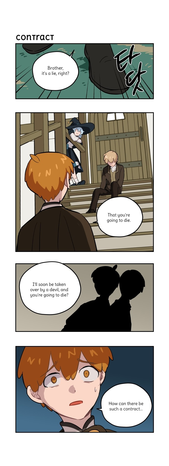 Roland Roland Chapter 75 - page 8