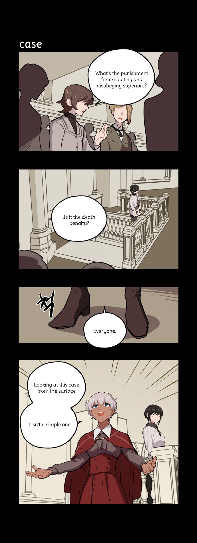 Roland Roland Chapter 69 - page 3