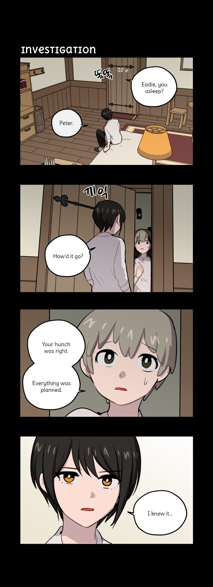 Roland Roland Chapter 66 - page 12