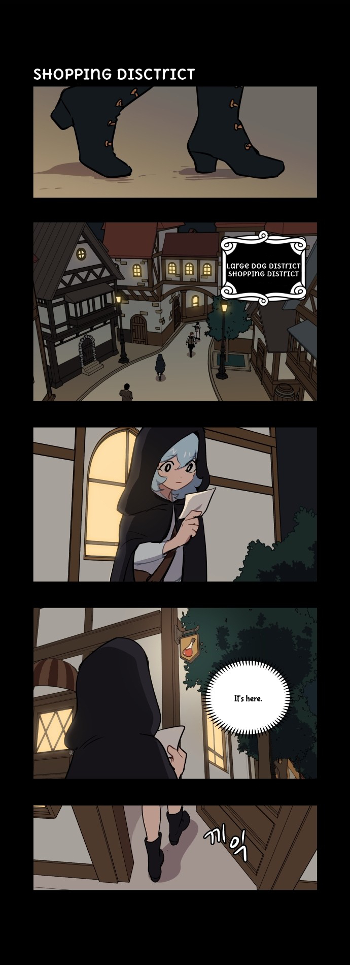 Roland Roland Chapter 64 - page 11