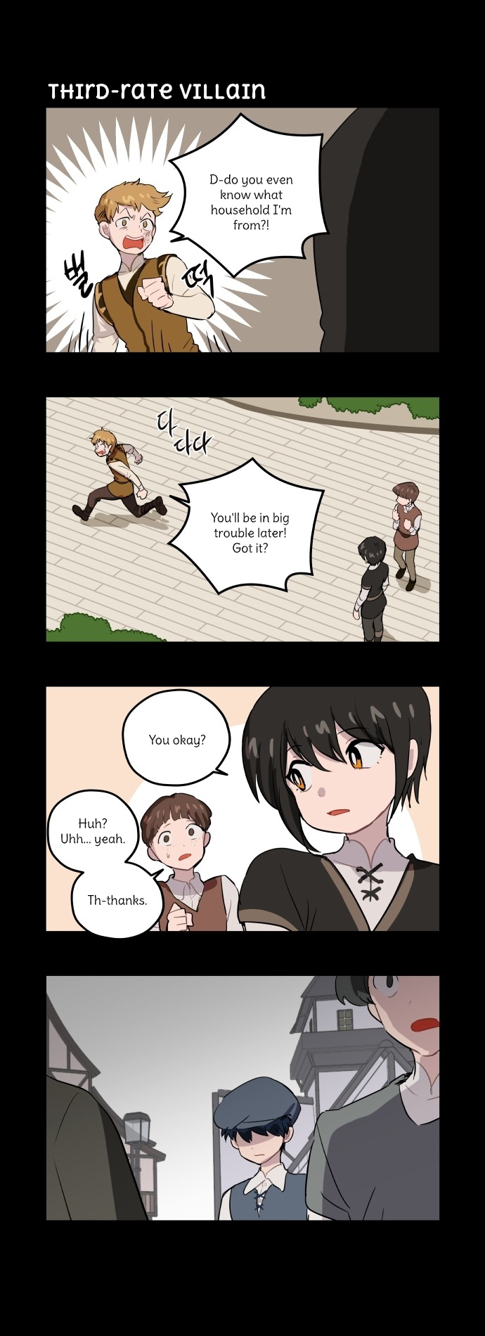 Roland Roland Chapter 52 - page 11