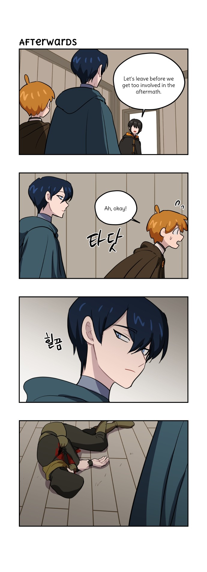 Roland Roland Chapter 45 - page 6