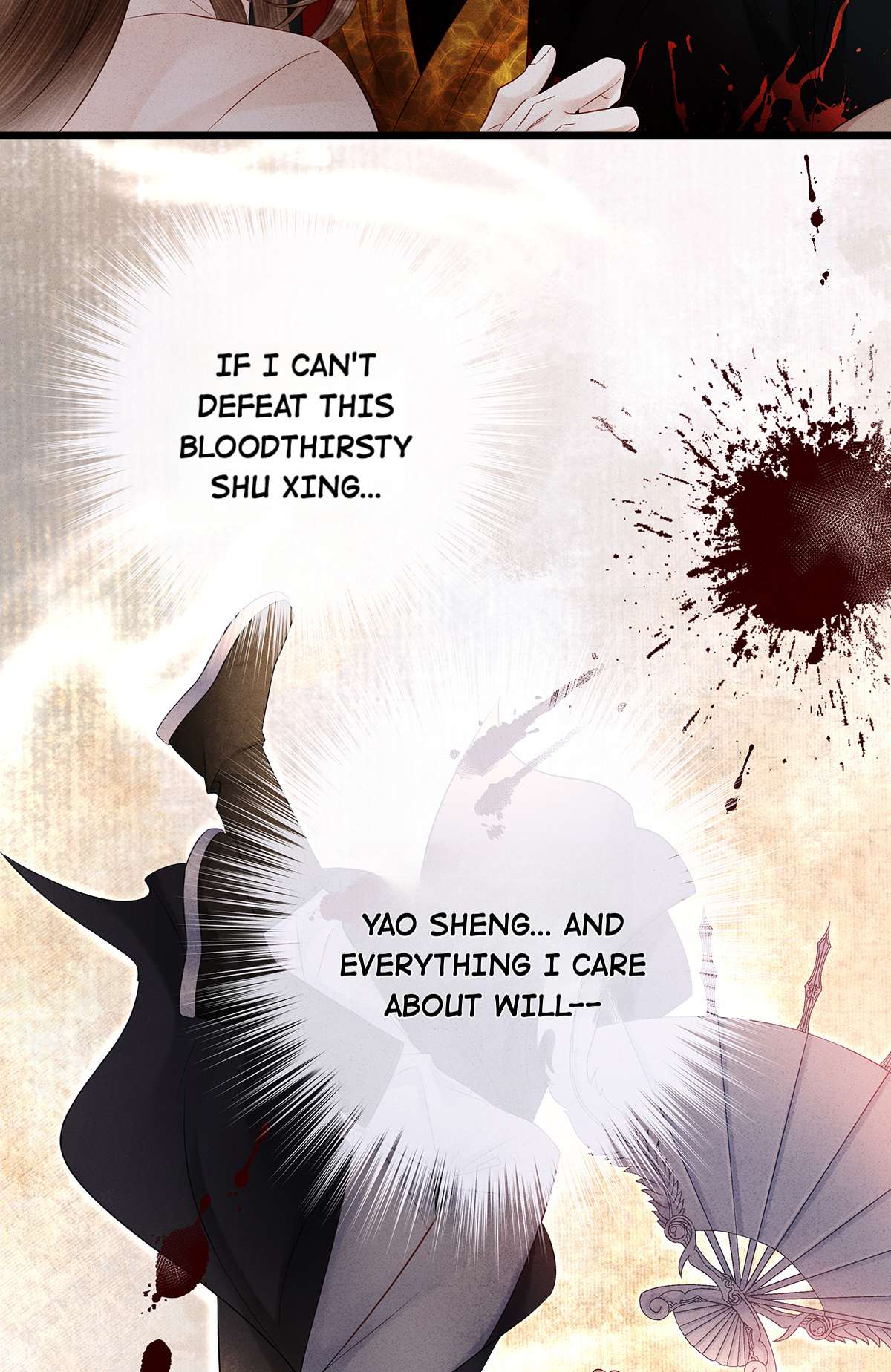Dear Boy, You Dropped Your Integrity Chapter 162 - page 17