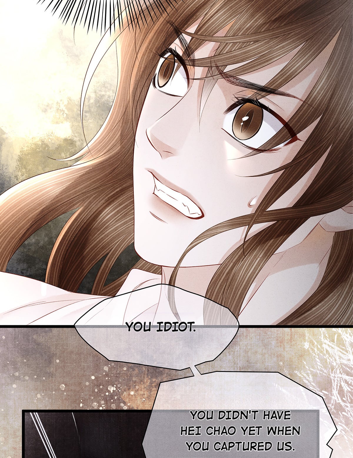 Dear Boy, You Dropped Your Integrity Chapter 162 - page 20