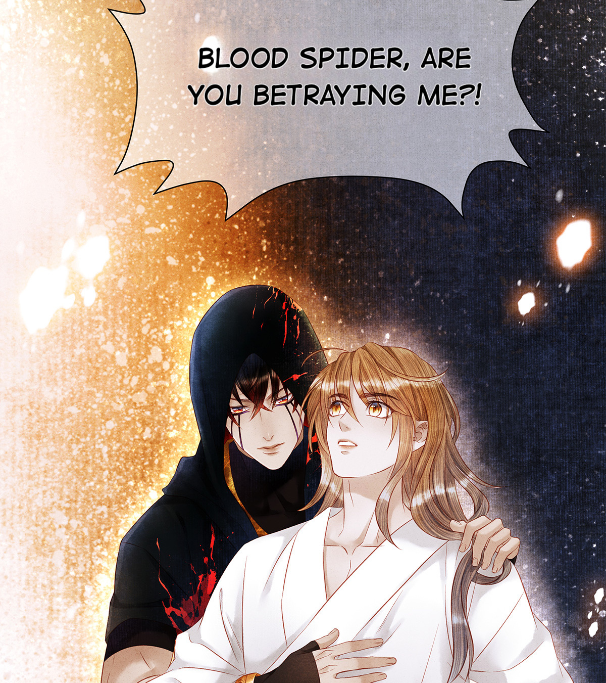 Dear Boy, You Dropped Your Integrity Chapter 162 - page 9