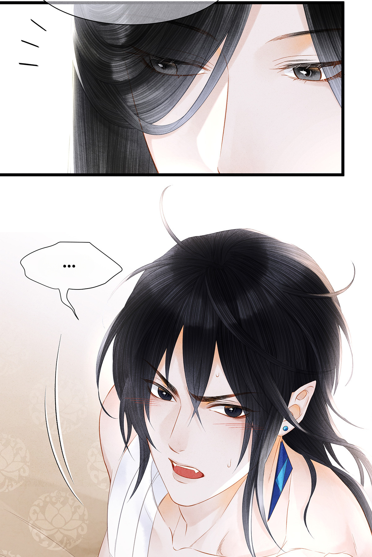 Dear Boy, You Dropped Your Integrity Chapter 161 - page 17