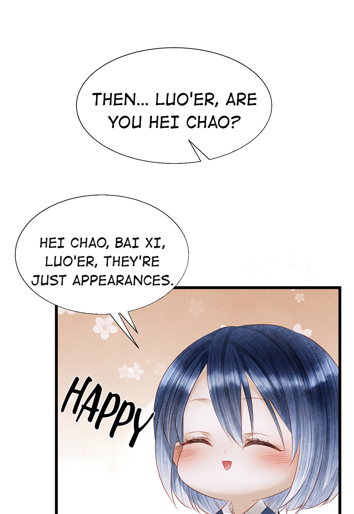 Dear Boy, You Dropped Your Integrity Chapter 160 - page 22