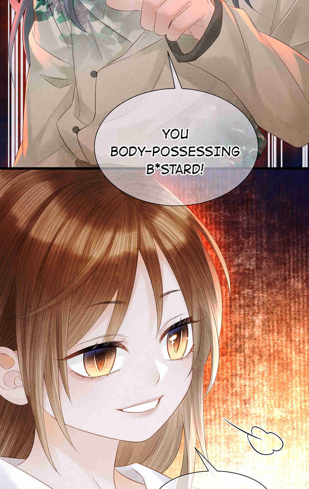 Dear Boy, You Dropped Your Integrity Chapter 159 - page 4