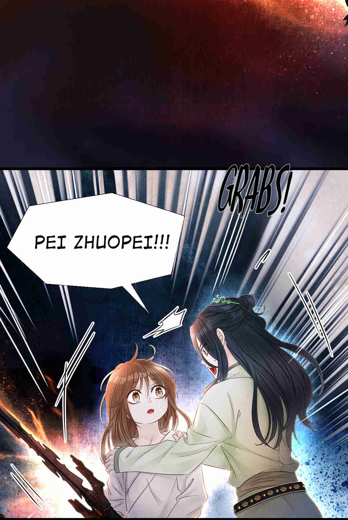Dear Boy, You Dropped Your Integrity Chapter 158 - page 24