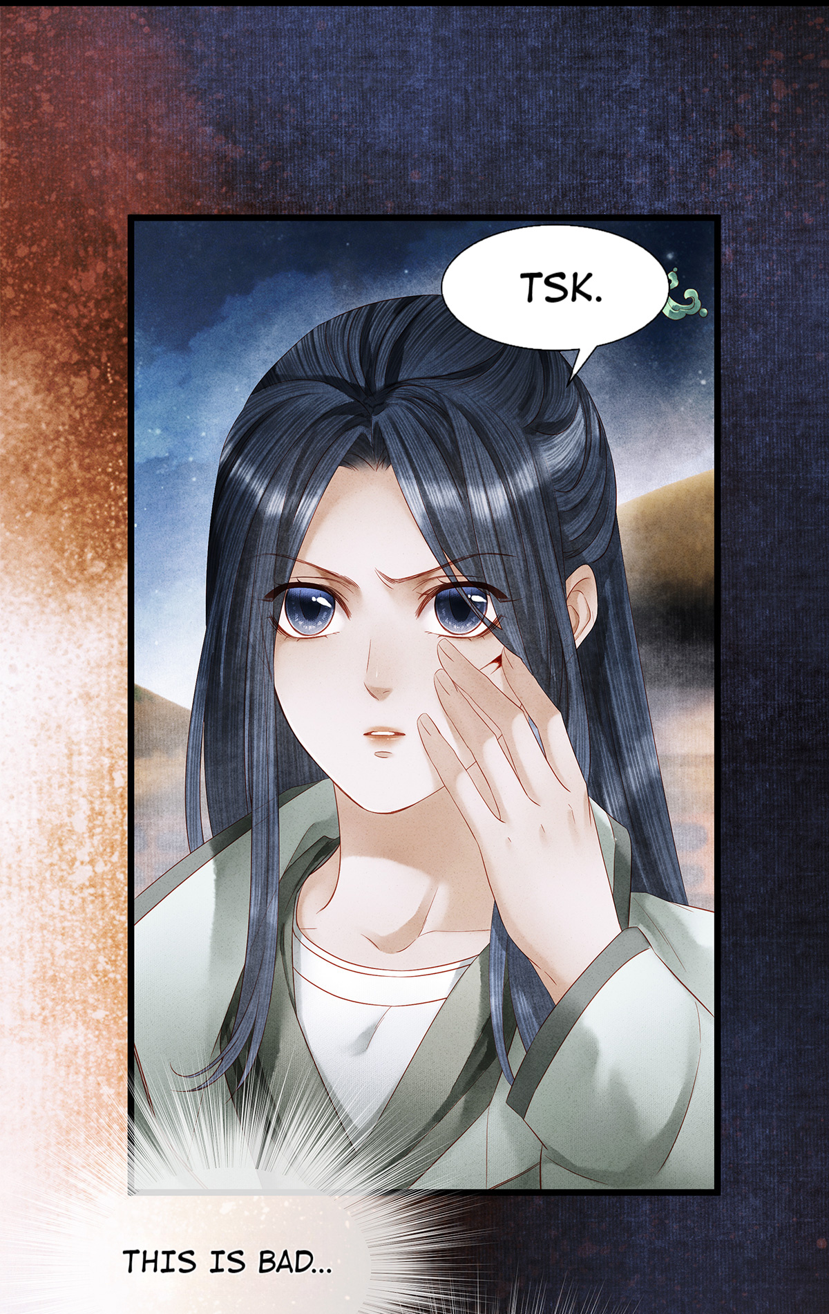 Dear Boy, You Dropped Your Integrity Chapter 156 - page 11