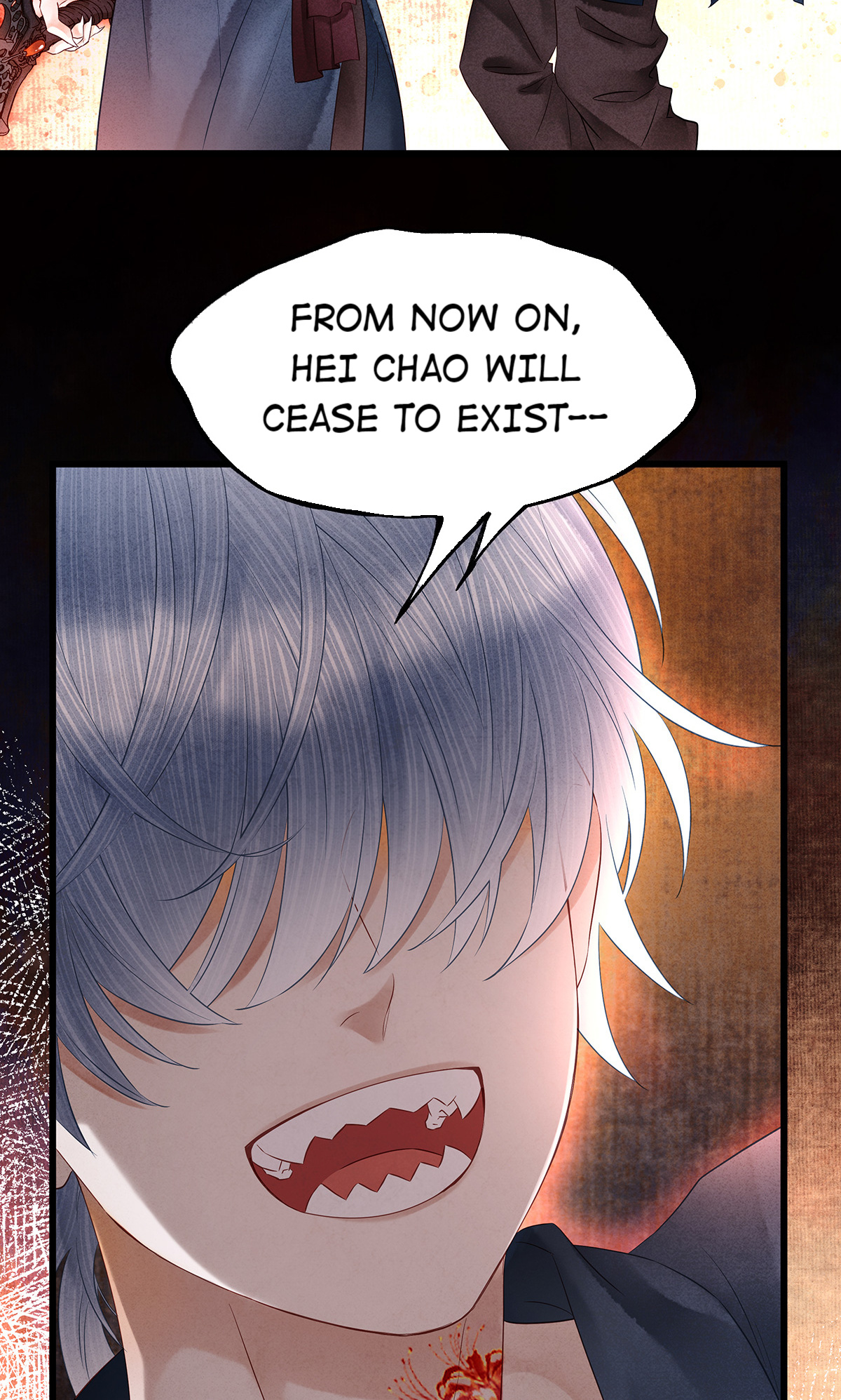 Dear Boy, You Dropped Your Integrity Chapter 156 - page 27