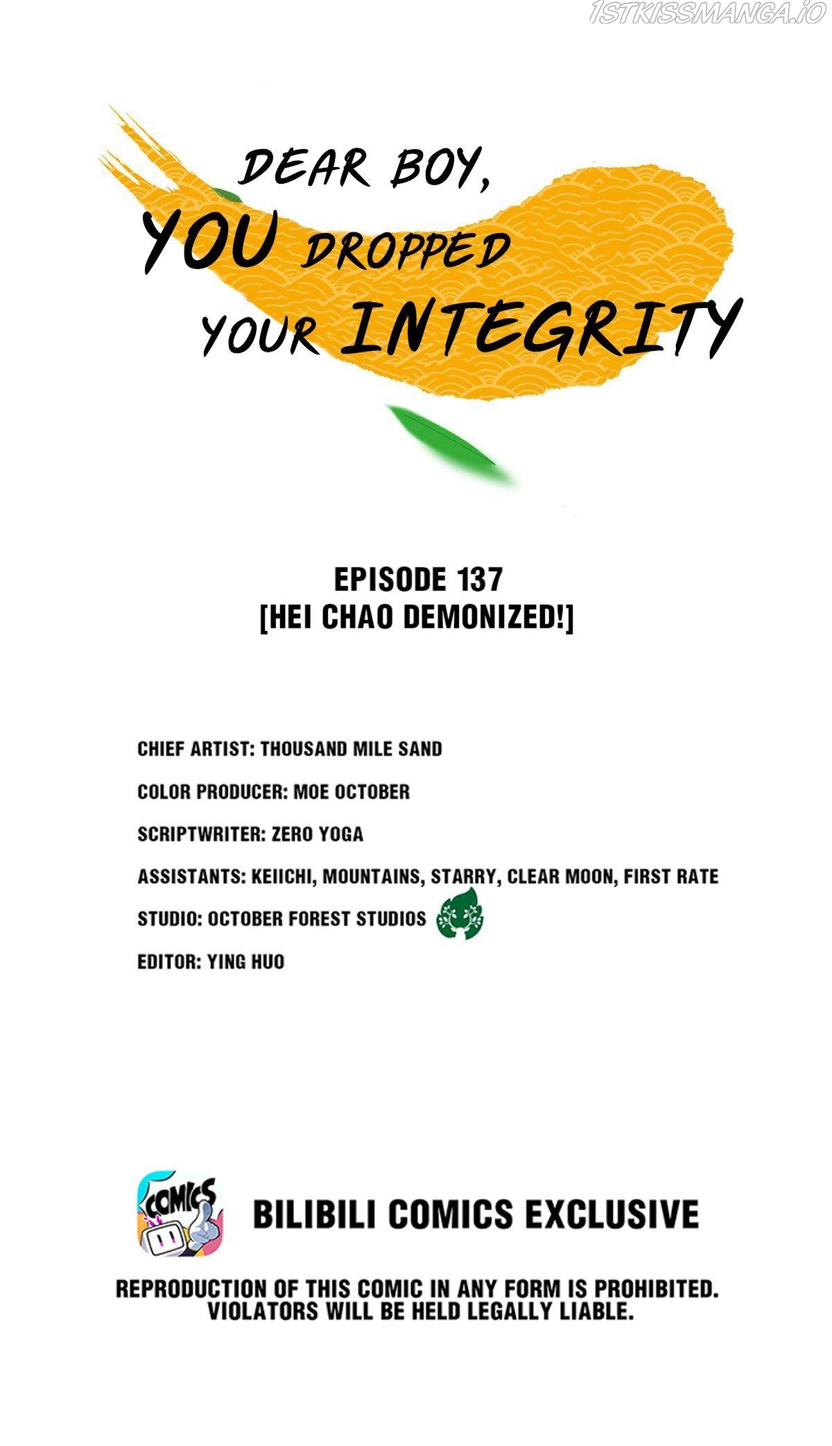 Dear Boy, You Dropped Your Integrity Chapter 155 - page 1