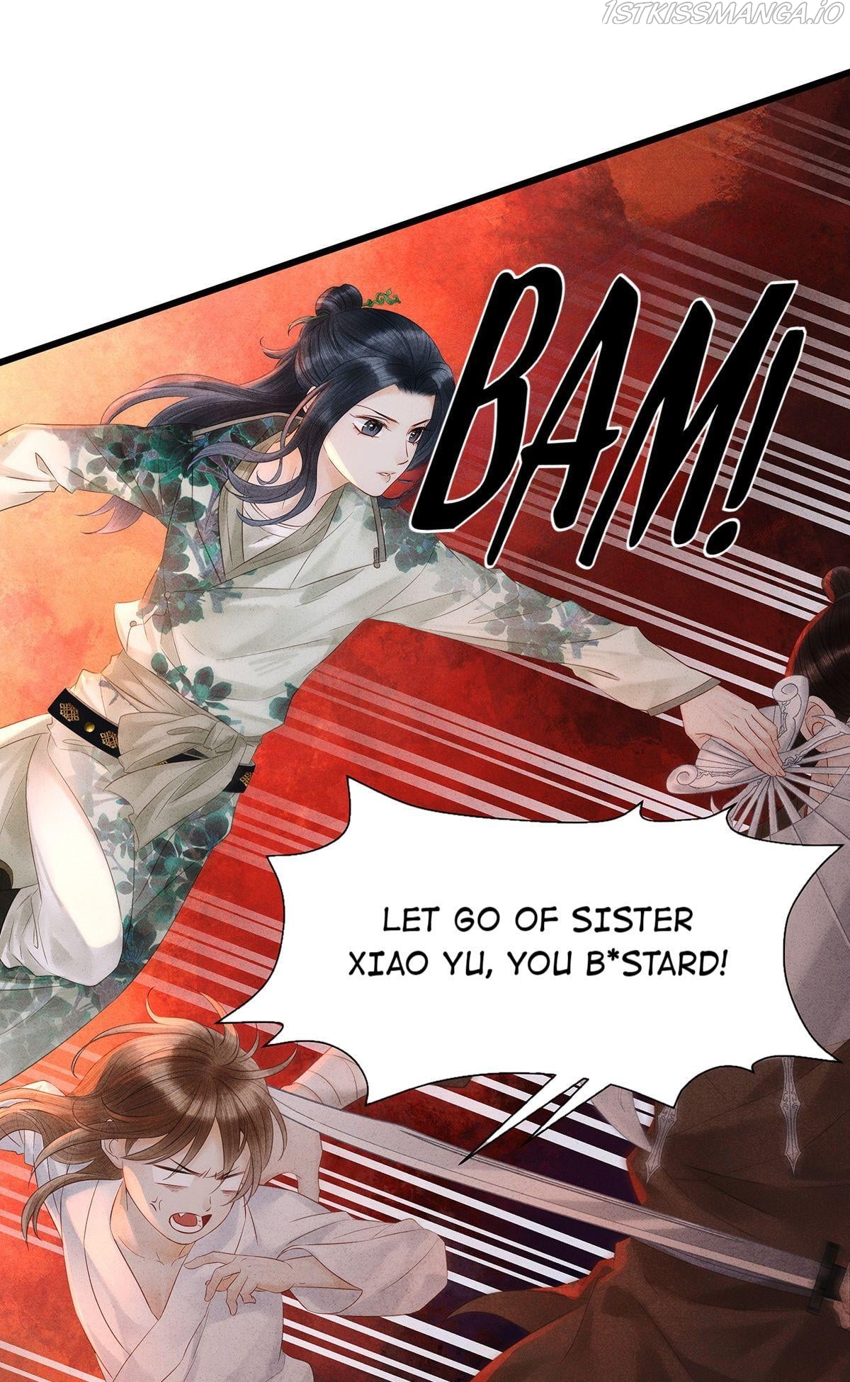 Dear Boy, You Dropped Your Integrity Chapter 155 - page 27
