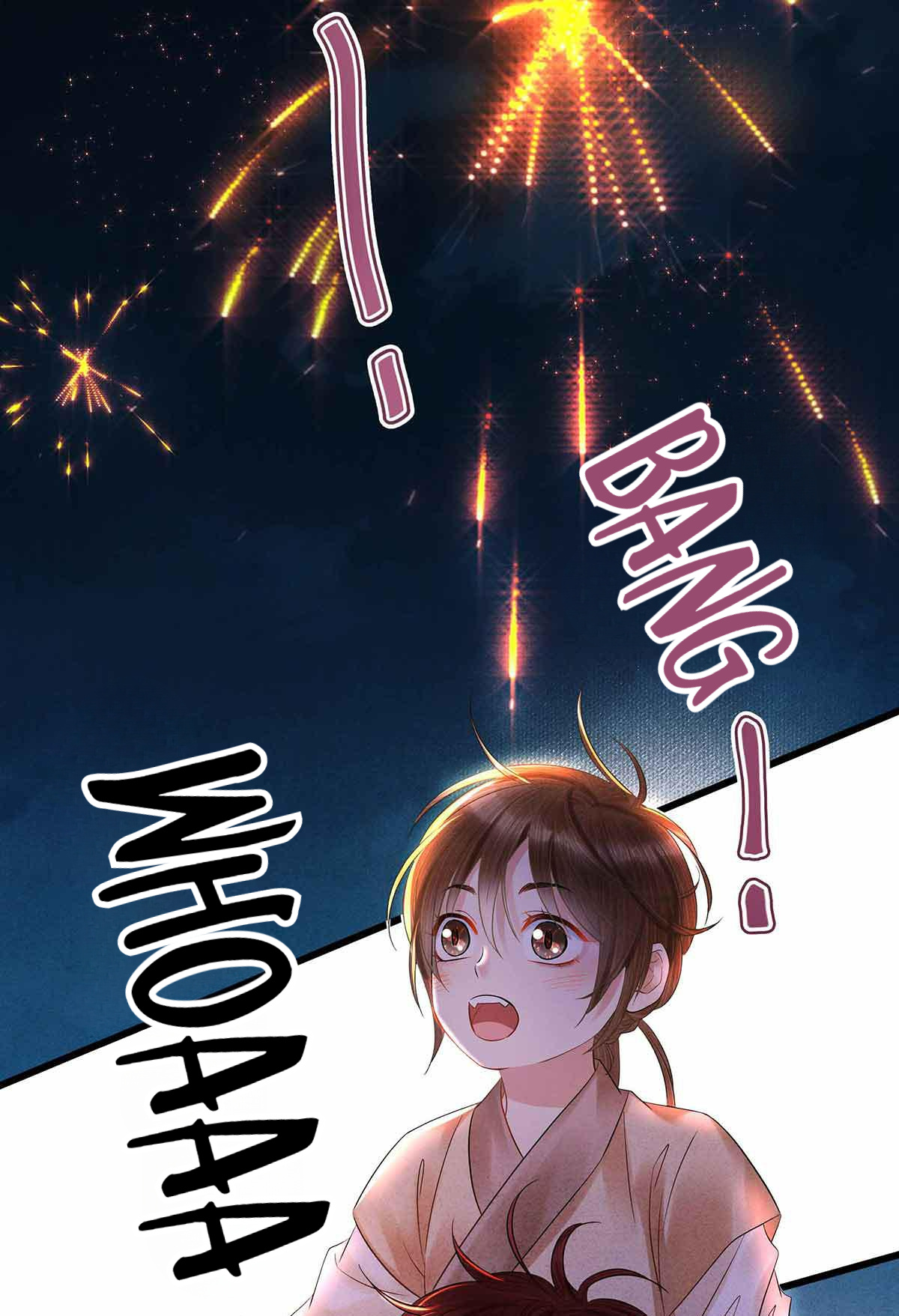 Dear Boy, You Dropped Your Integrity Chapter 153 - page 22