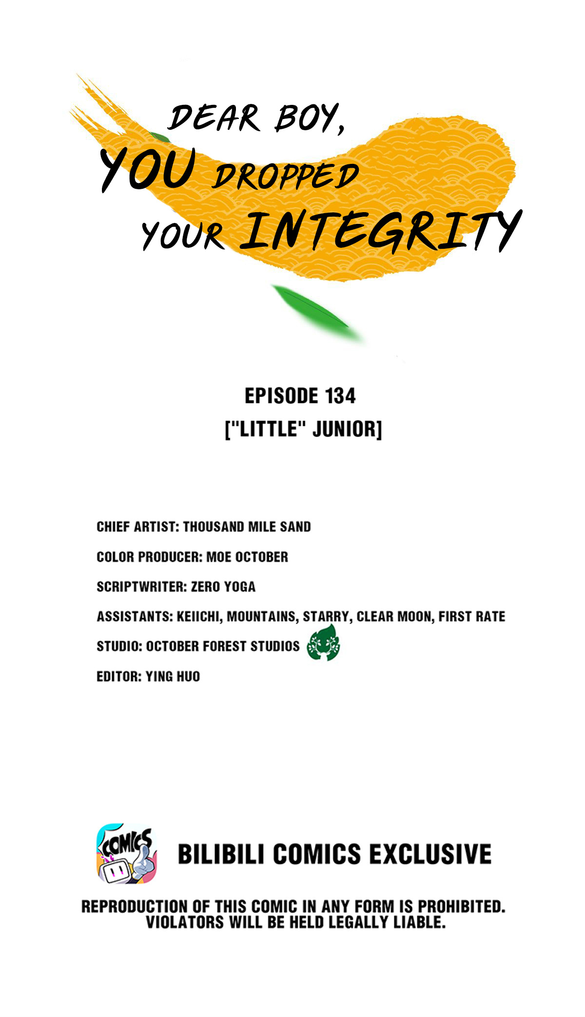 Dear Boy, You Dropped Your Integrity Chapter 152 - page 1