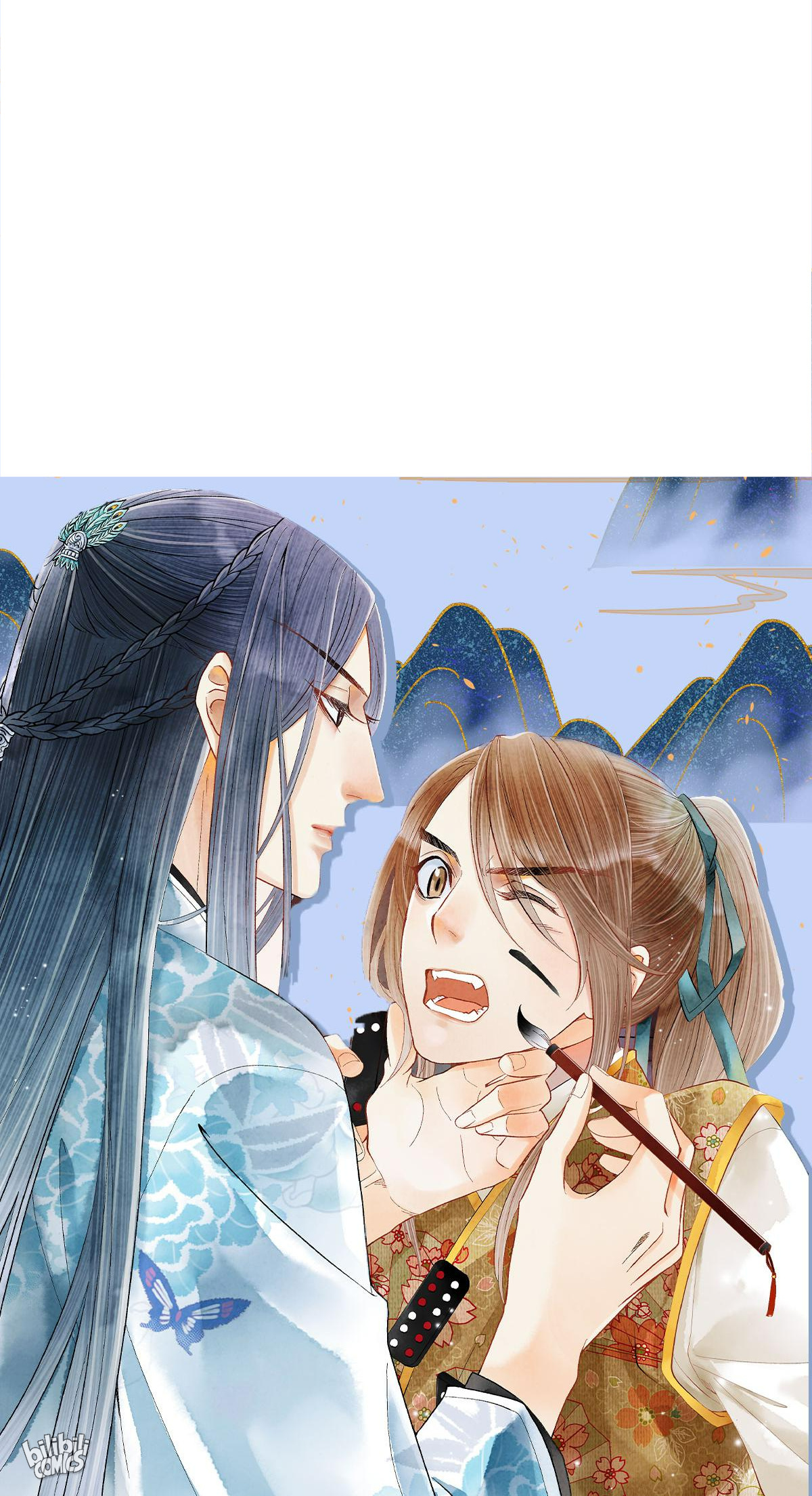 Dear Boy, You Dropped Your Integrity Chapter 152 - page 38