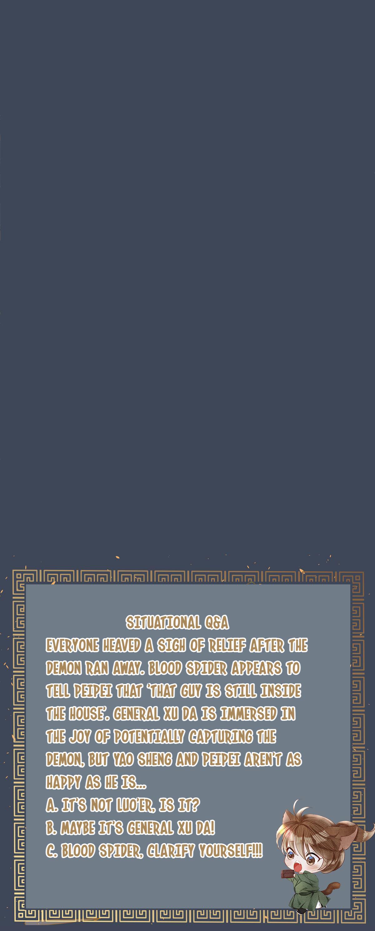 Dear Boy, You Dropped Your Integrity Chapter 148 - page 35