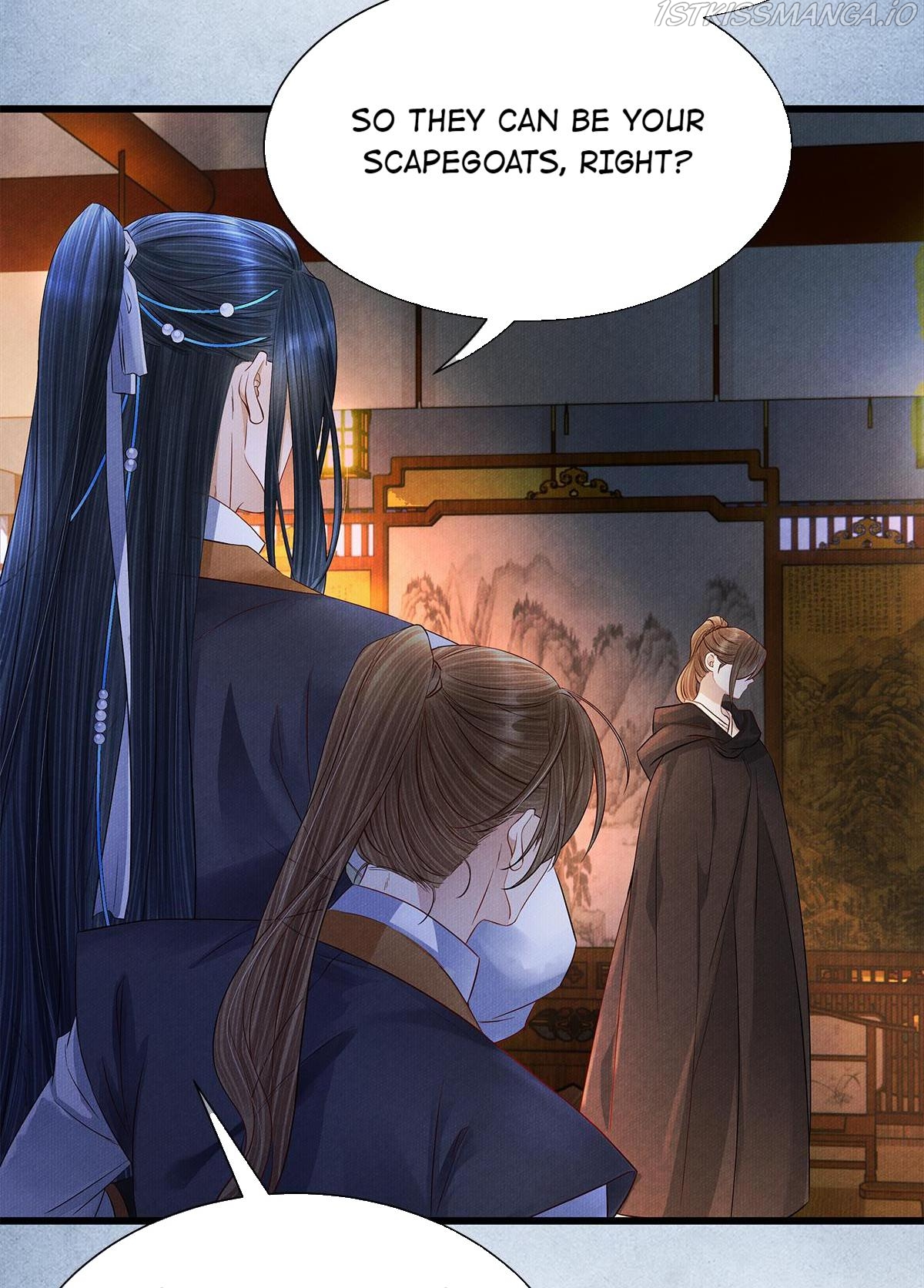 Dear Boy, You Dropped Your Integrity Chapter 146 - page 21