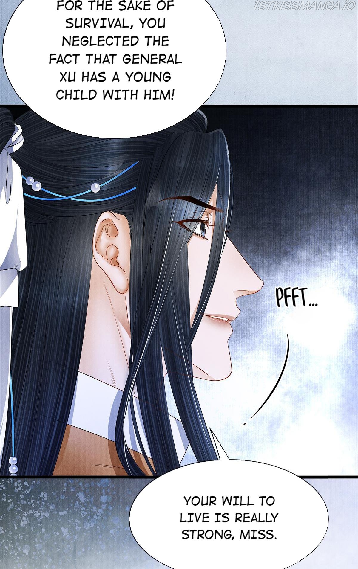 Dear Boy, You Dropped Your Integrity Chapter 146 - page 22