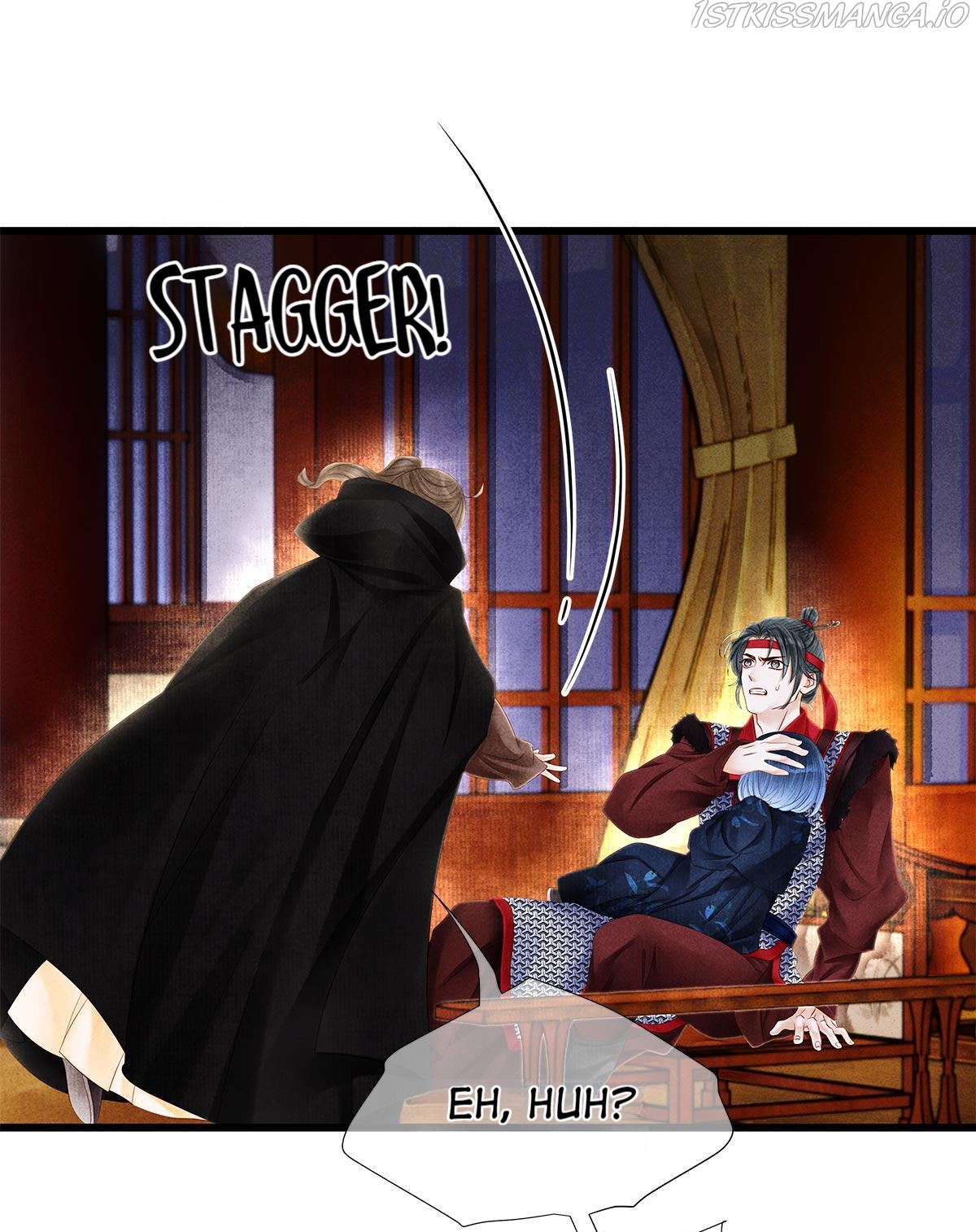 Dear Boy, You Dropped Your Integrity Chapter 146 - page 7