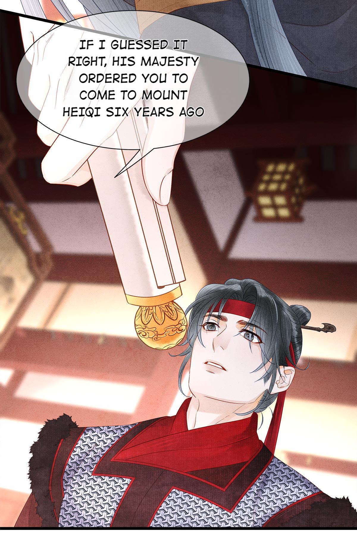 Dear Boy, You Dropped Your Integrity Chapter 144 - page 18