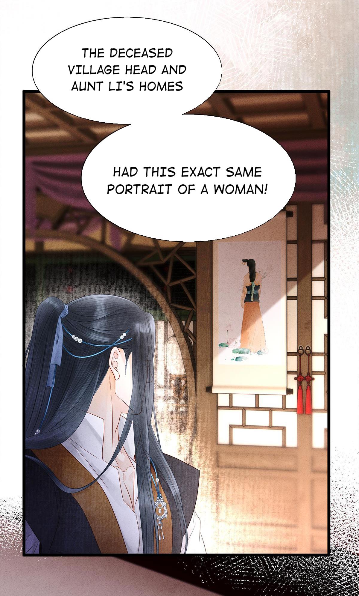 Dear Boy, You Dropped Your Integrity Chapter 144 - page 22
