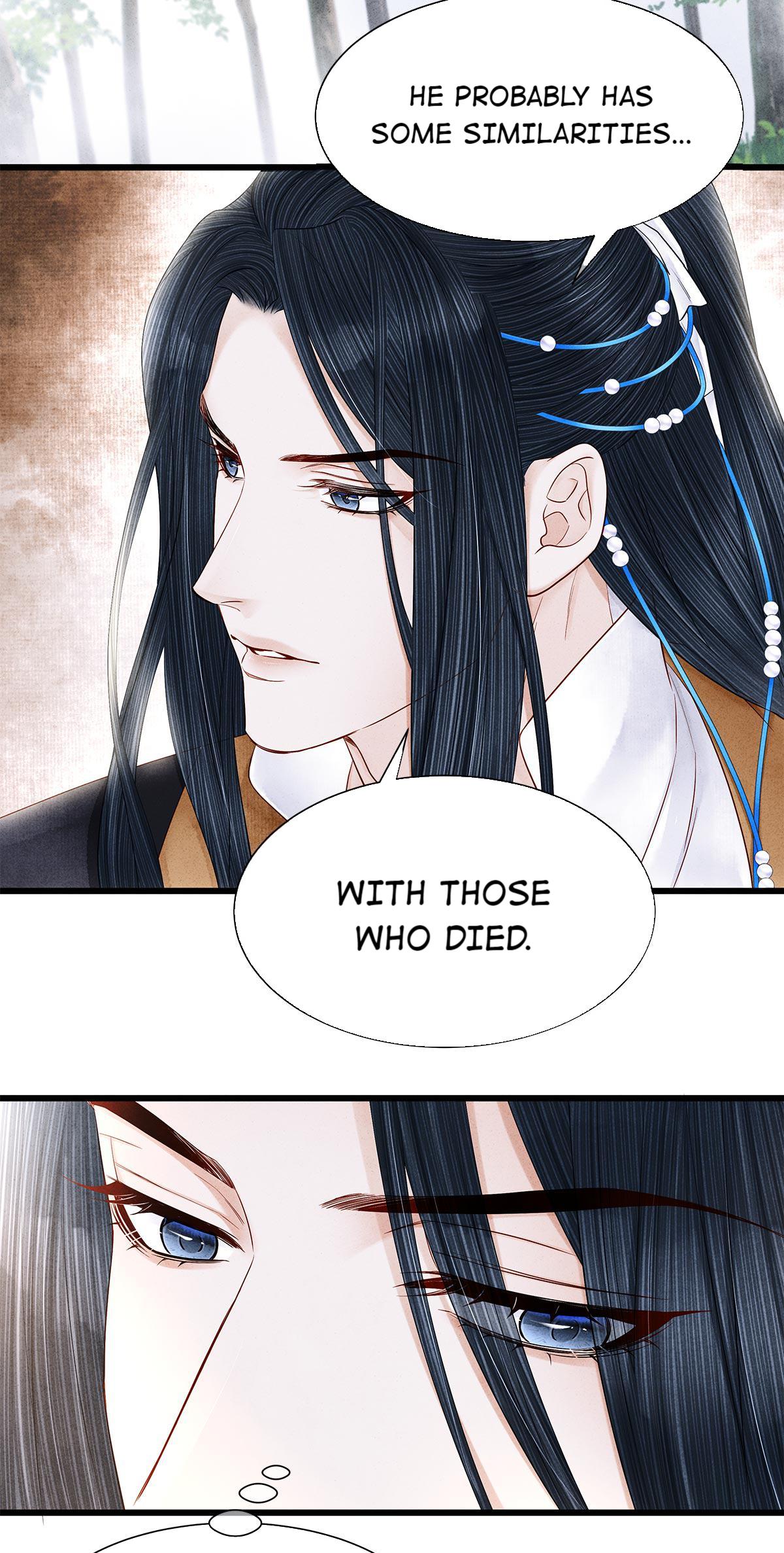 Dear Boy, You Dropped Your Integrity Chapter 143 - page 17