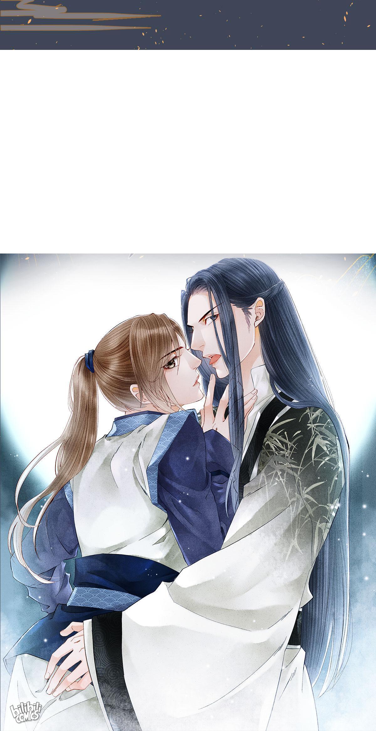Dear Boy, You Dropped Your Integrity Chapter 143 - page 33