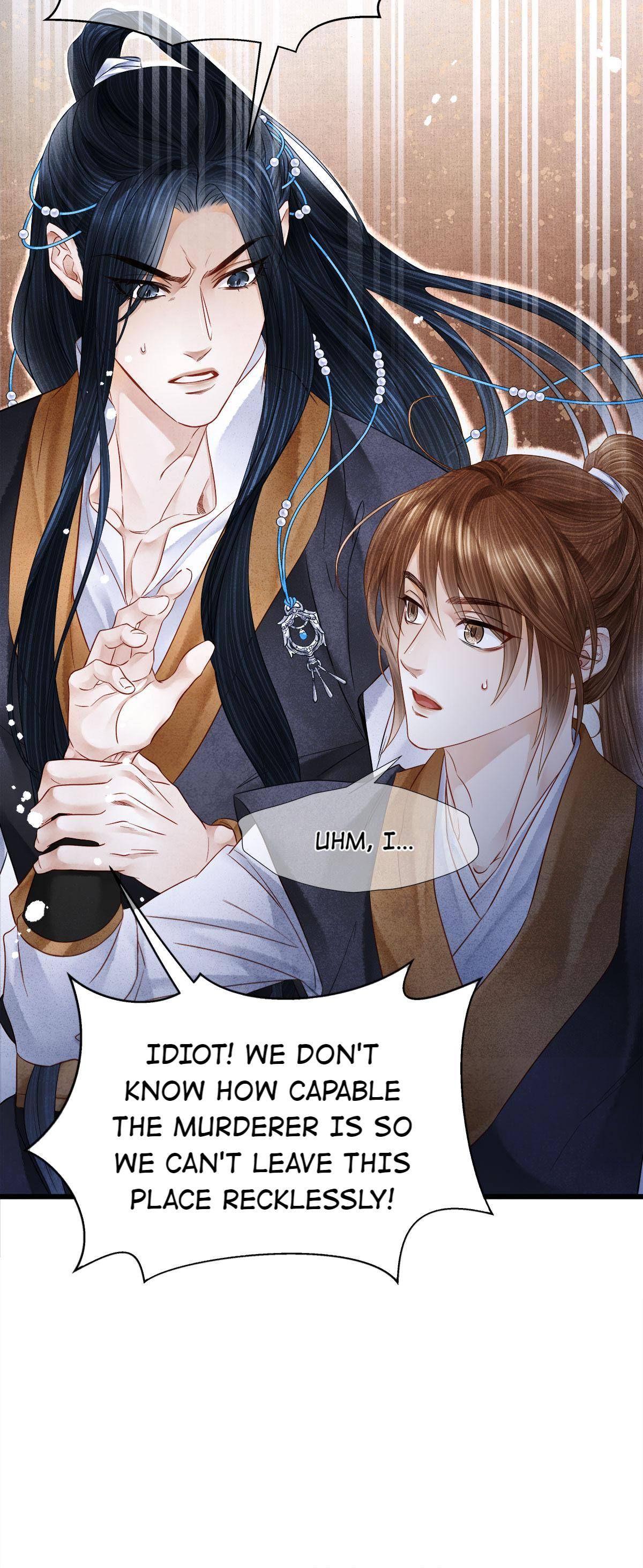 Dear Boy, You Dropped Your Integrity Chapter 142 - page 27
