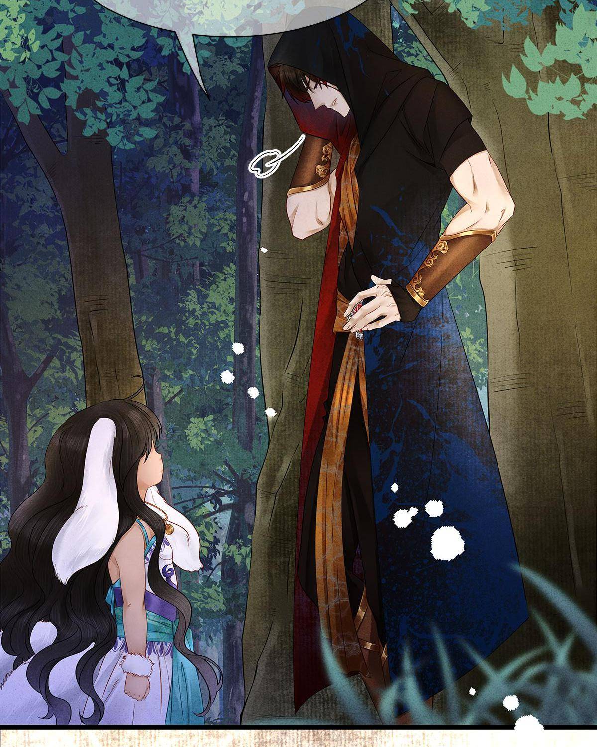 Dear Boy, You Dropped Your Integrity Chapter 138 - page 11