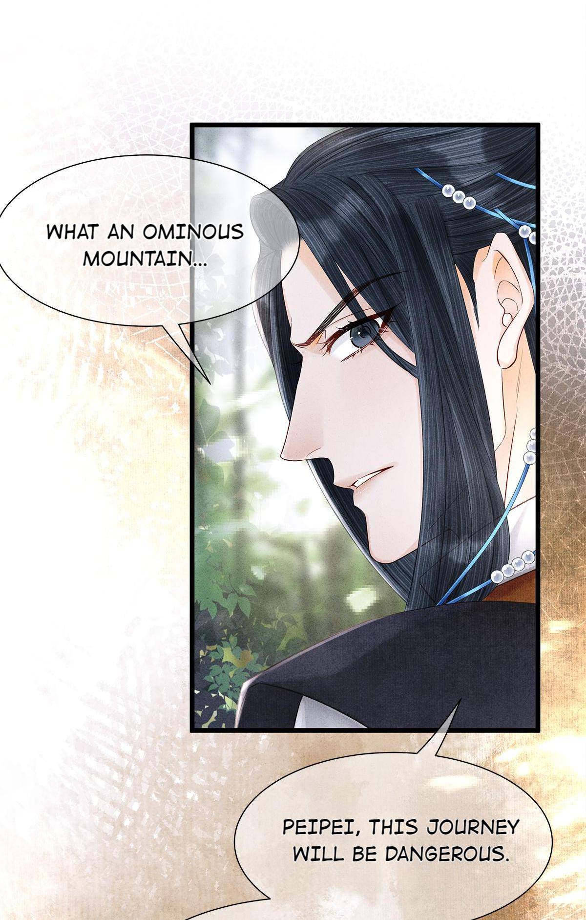Dear Boy, You Dropped Your Integrity Chapter 138 - page 22