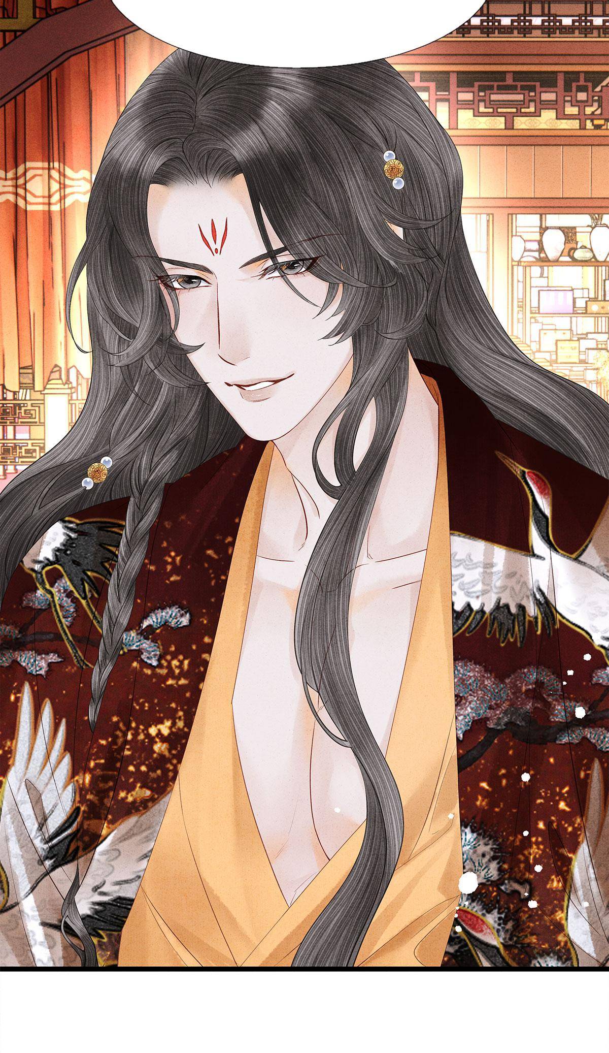 Dear Boy, You Dropped Your Integrity Chapter 135 - page 17