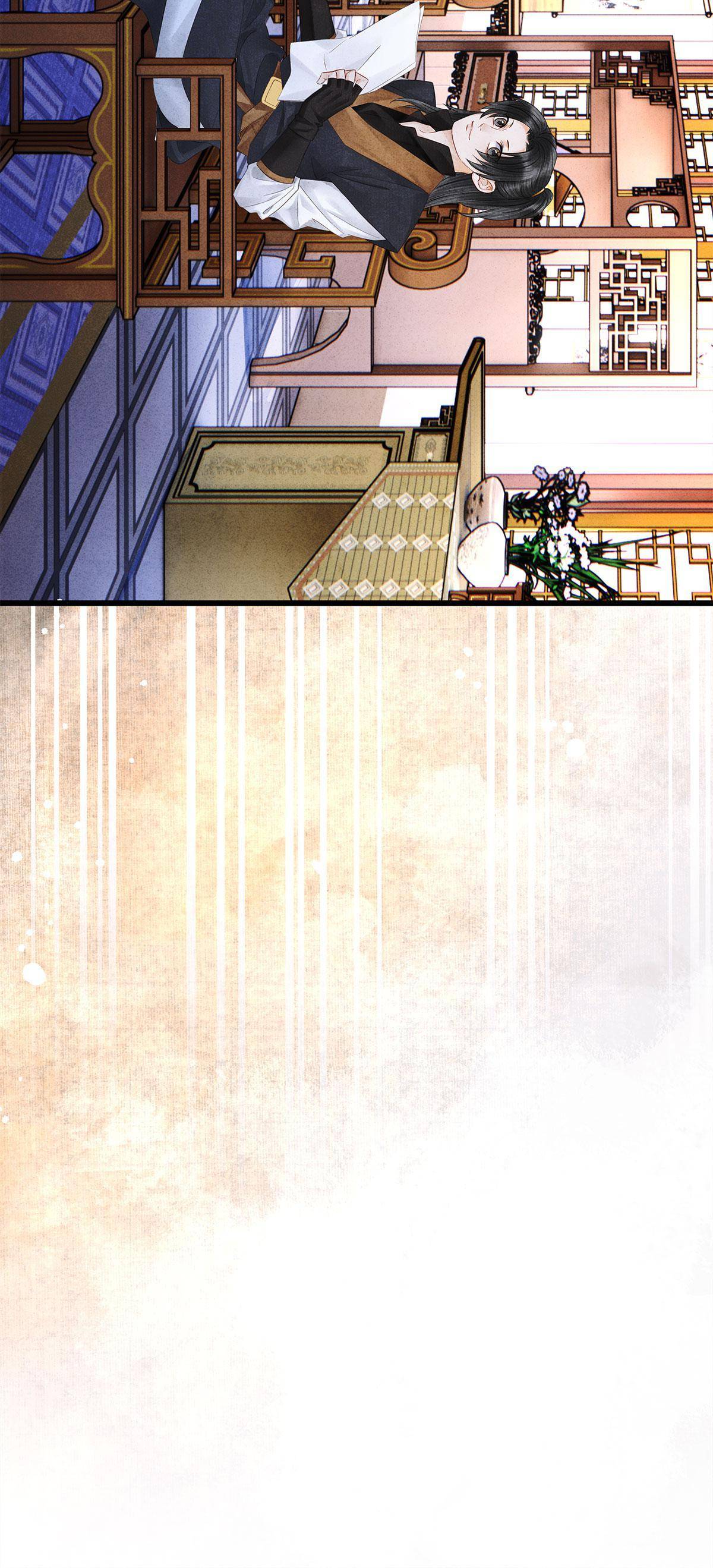 Dear Boy, You Dropped Your Integrity Chapter 135 - page 20