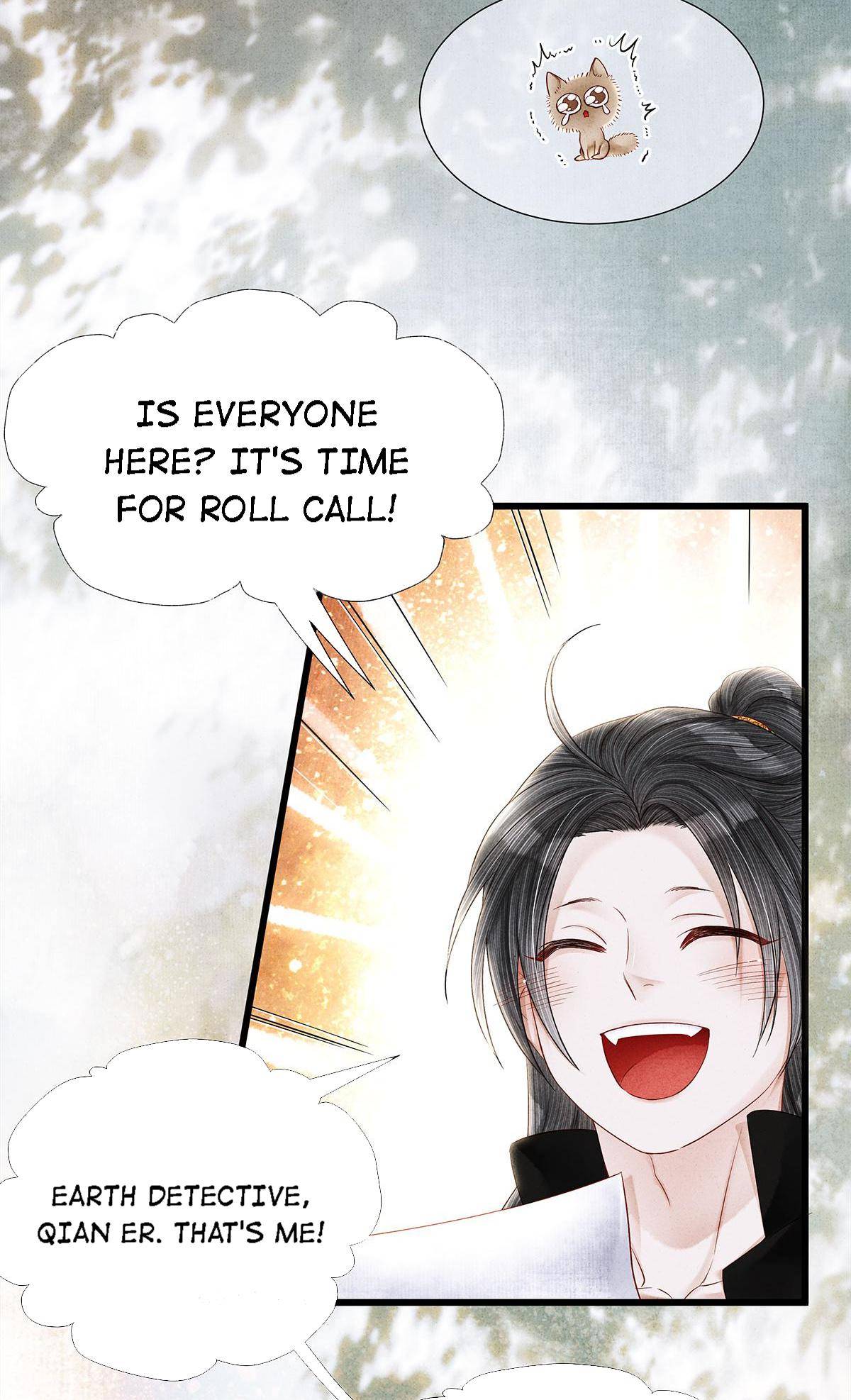 Dear Boy, You Dropped Your Integrity Chapter 135 - page 8