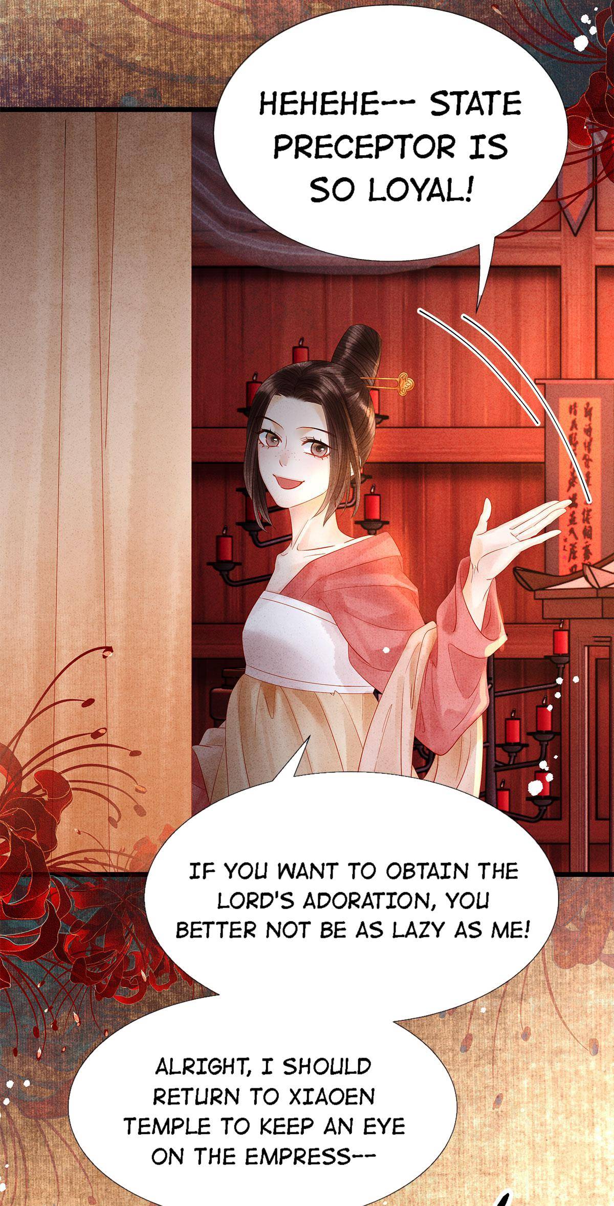 Dear Boy, You Dropped Your Integrity Chapter 134 - page 20