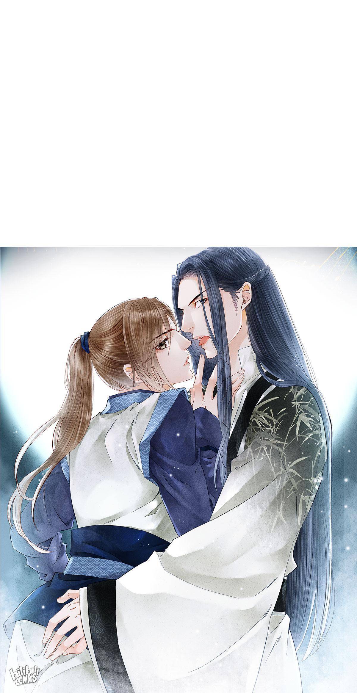 Dear Boy, You Dropped Your Integrity Chapter 134 - page 33