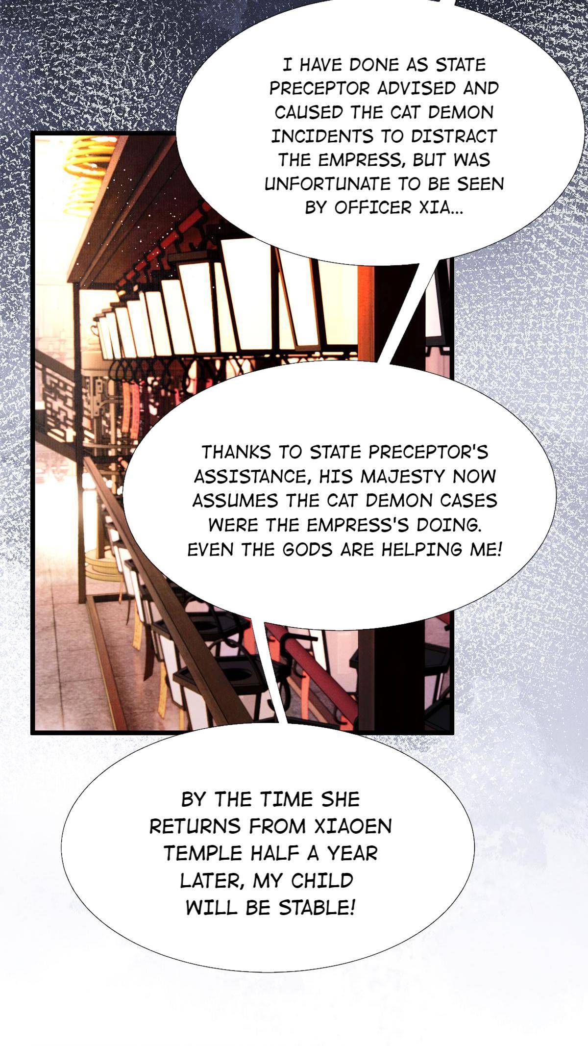 Dear Boy, You Dropped Your Integrity Chapter 134 - page 5