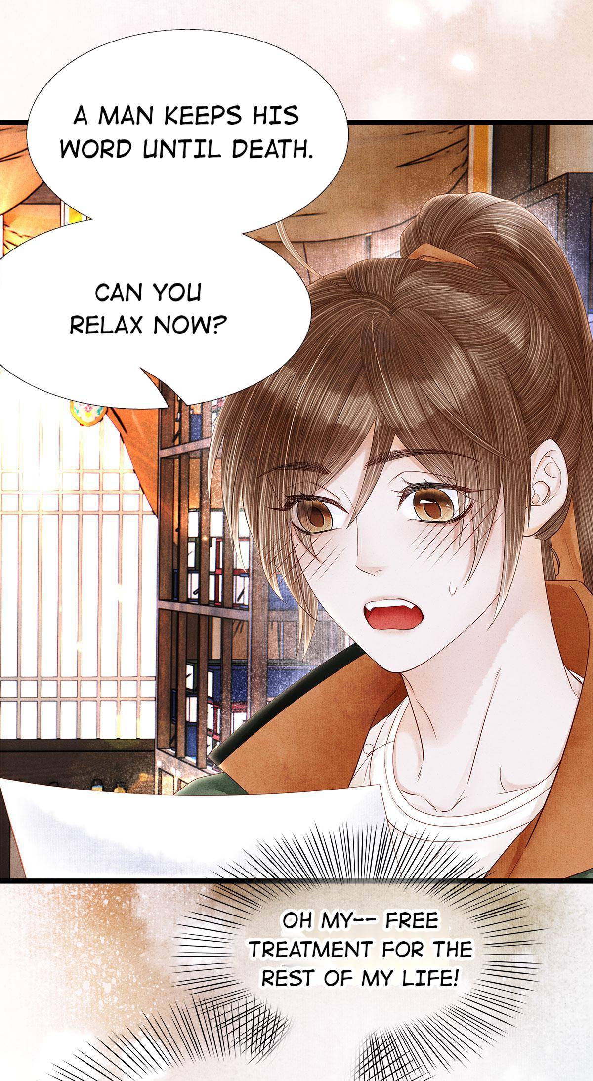 Dear Boy, You Dropped Your Integrity Chapter 133 - page 24
