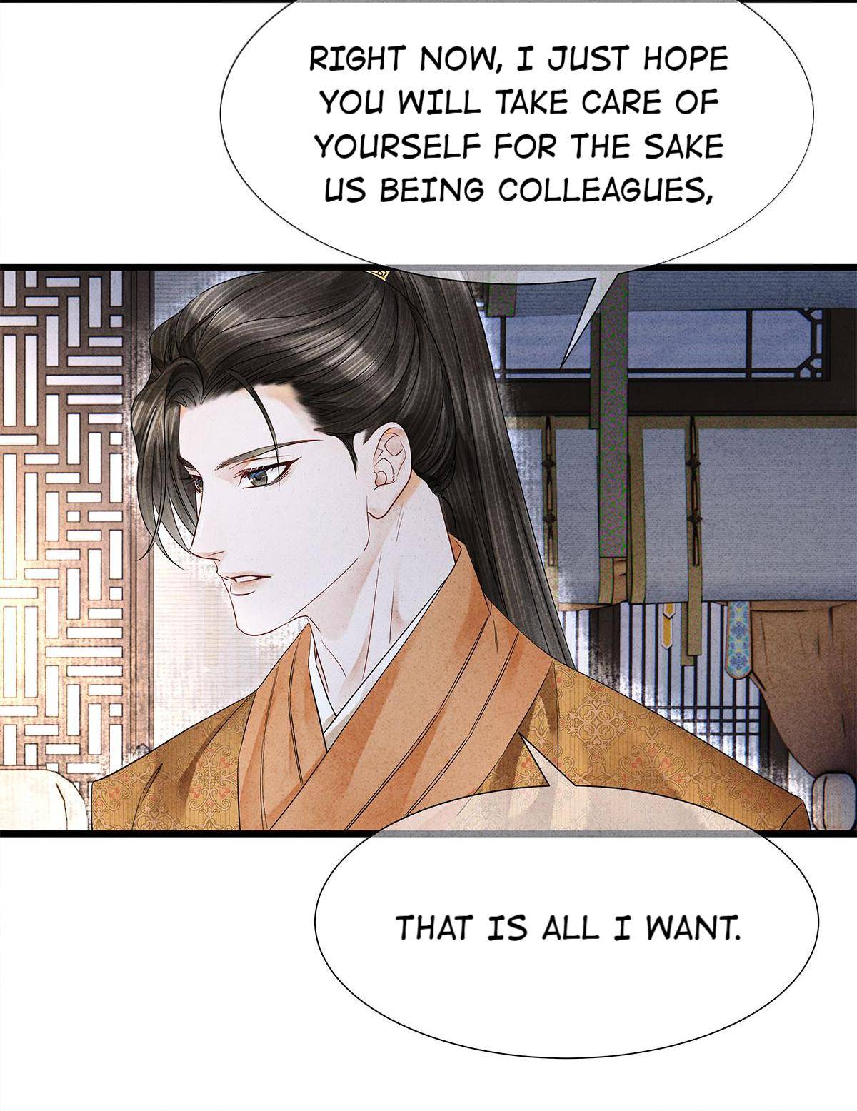 Dear Boy, You Dropped Your Integrity Chapter 131 - page 15