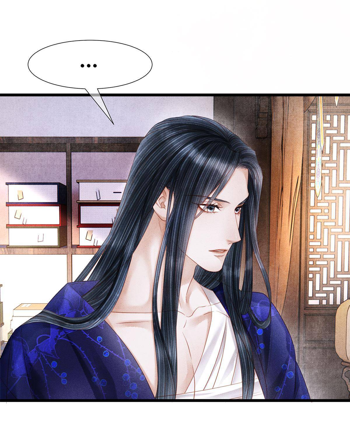 Dear Boy, You Dropped Your Integrity Chapter 131 - page 16