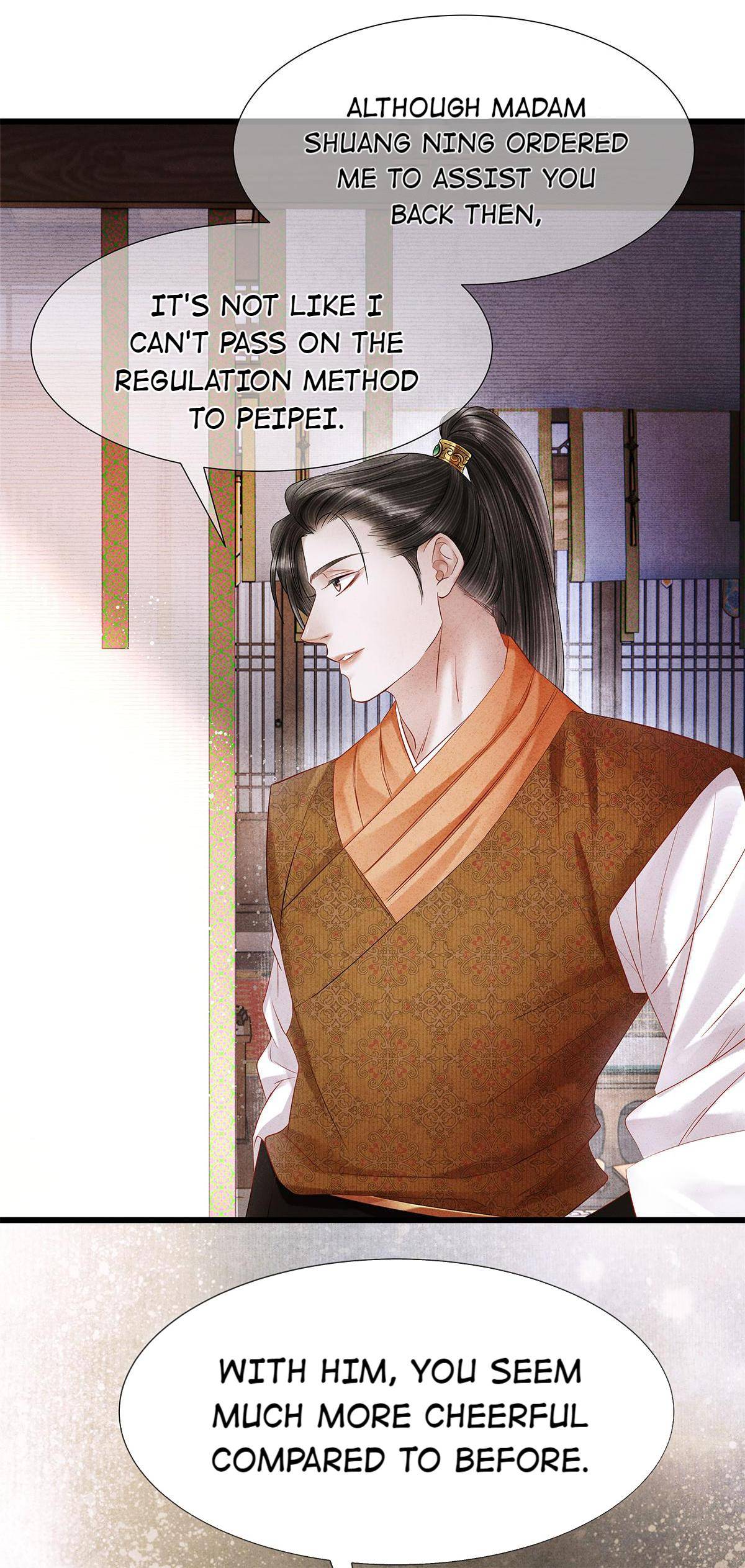 Dear Boy, You Dropped Your Integrity Chapter 131 - page 17