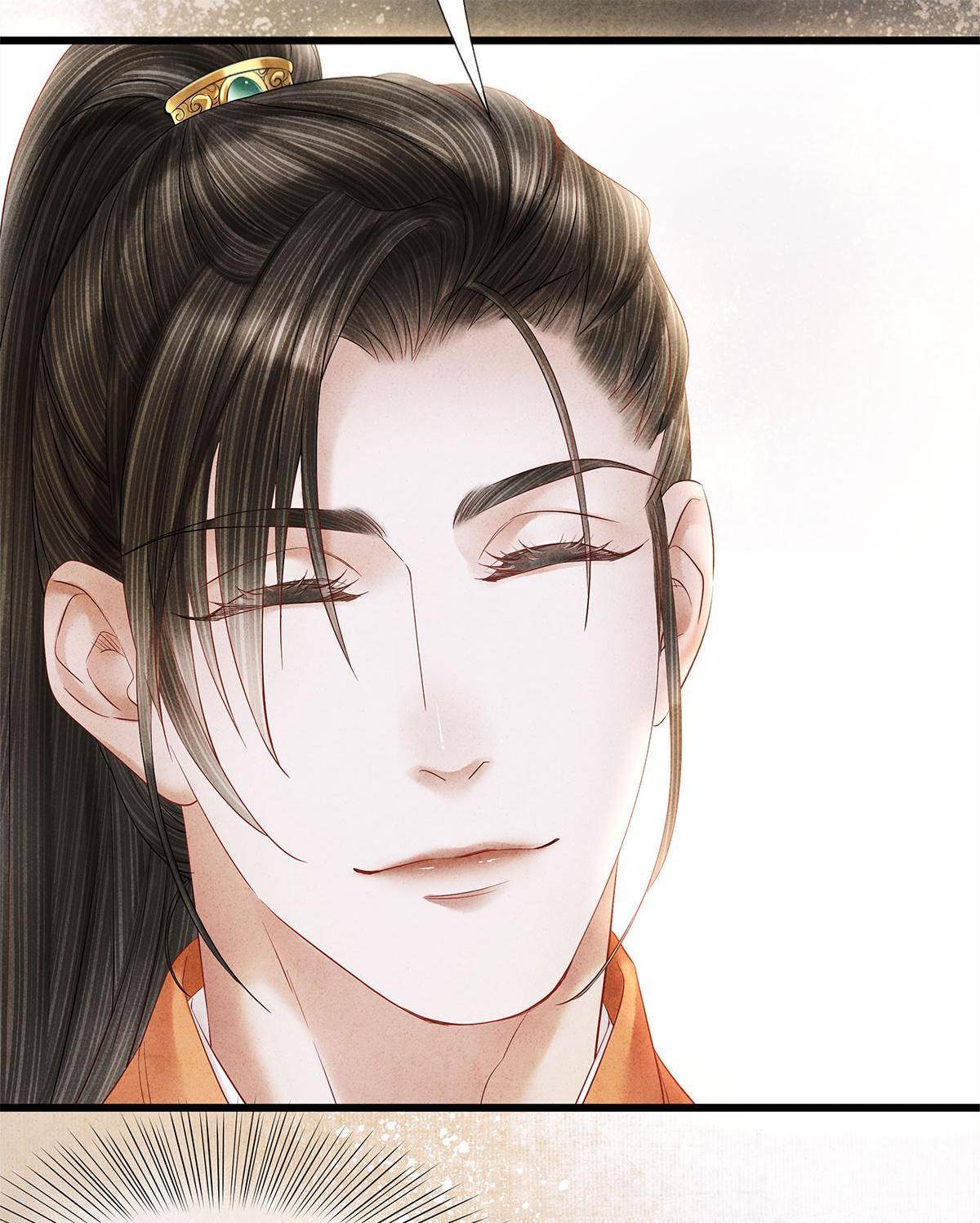 Dear Boy, You Dropped Your Integrity Chapter 131 - page 18