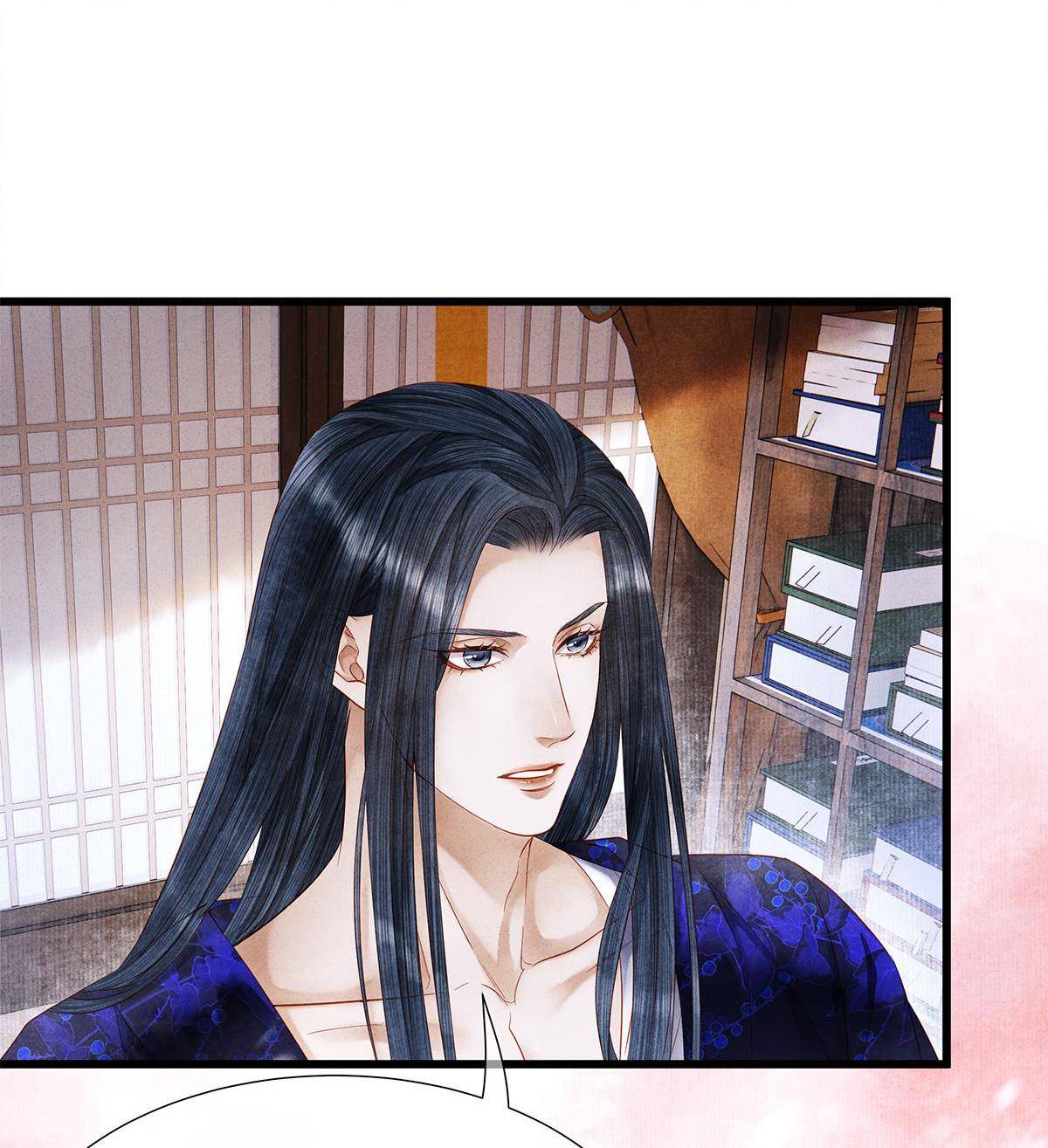 Dear Boy, You Dropped Your Integrity Chapter 131 - page 21