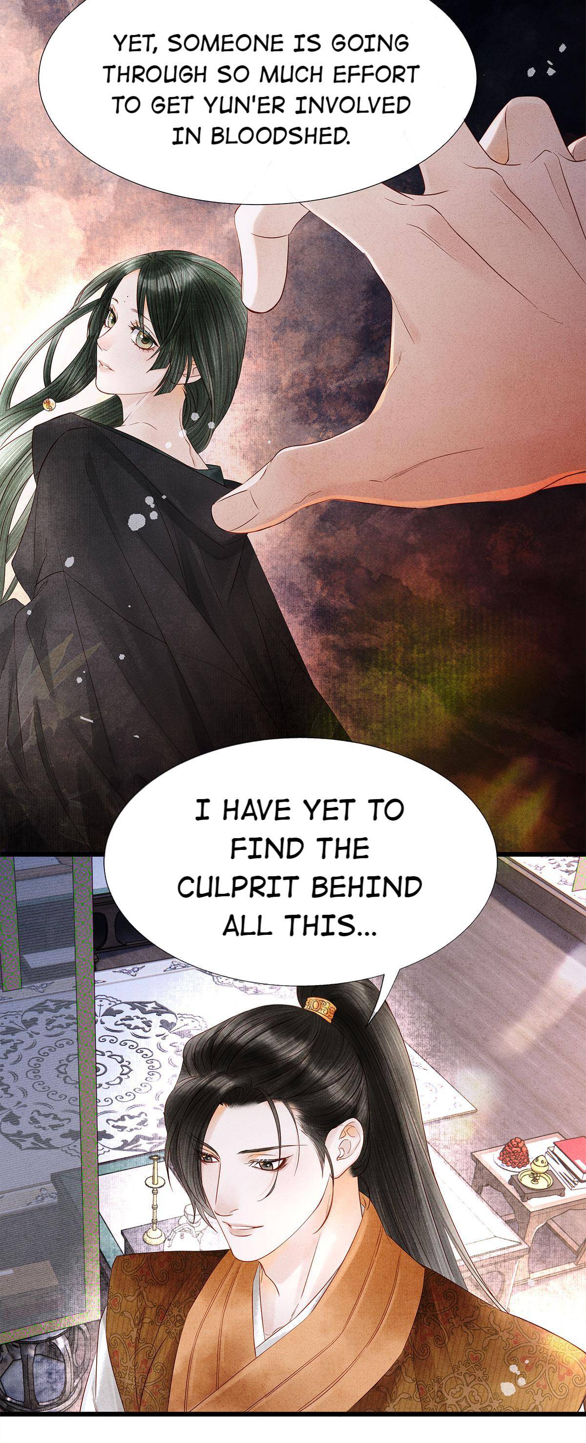 Dear Boy, You Dropped Your Integrity Chapter 131 - page 26