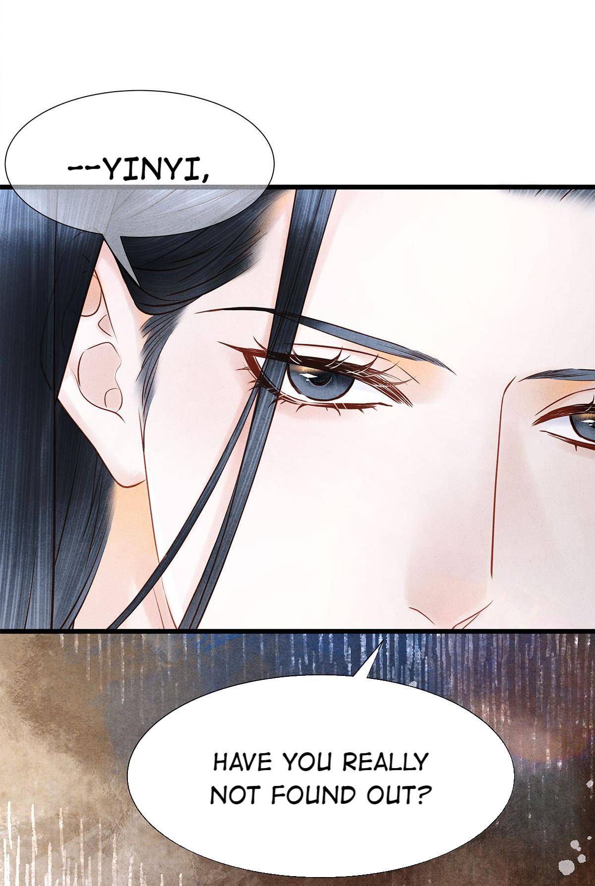 Dear Boy, You Dropped Your Integrity Chapter 131 - page 27