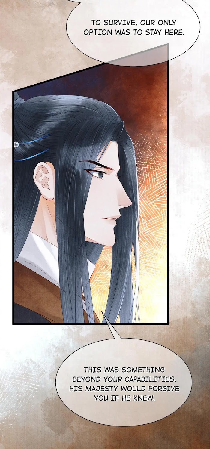 Dear Boy, You Dropped Your Integrity Chapter 129 - page 12