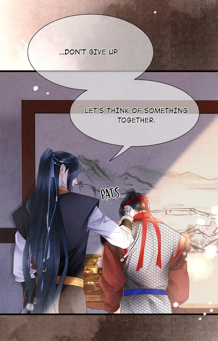 Dear Boy, You Dropped Your Integrity Chapter 129 - page 22